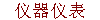 Ǳ