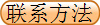 ϵ