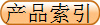 Ʒ