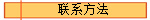 ϵ