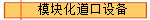 ģ黯豸