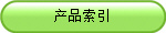 Ʒ